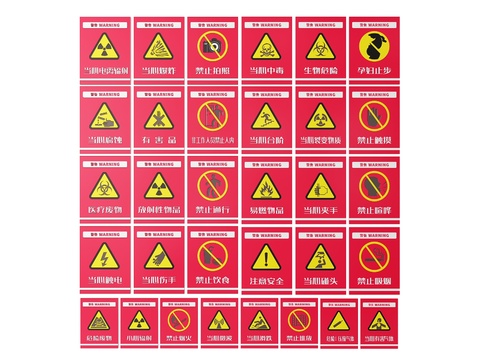 Site safety signage