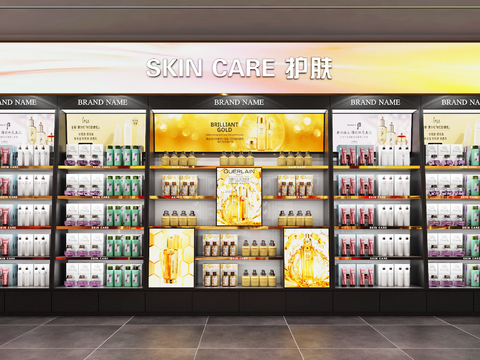 Modern Beauty Cabinet Cosmetic Shelf