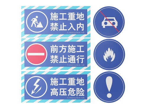 Safety sign