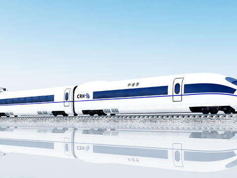 modern high-speed rail