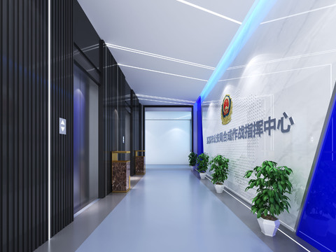 Public Security Bureau Elevator Hall