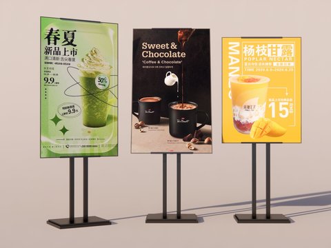 Milk Tea Shop Billboard