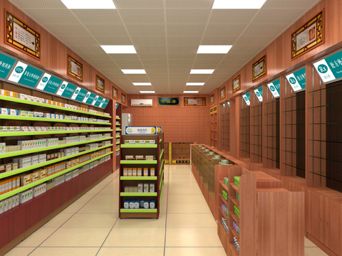 Western Pharmacy Chinese Medicine Hall