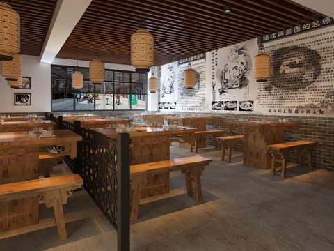 New Chinese-style Zhenjiang Pot Cover Noodle Restaurant