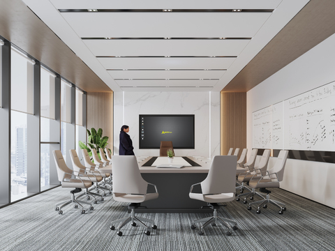 Modern Conference Room Conference Table