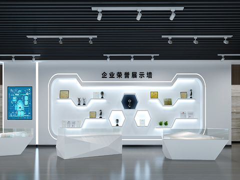 Enterprise Honor Exhibition Hall