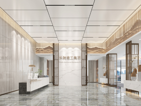 New Chinese Company Lobby Hall