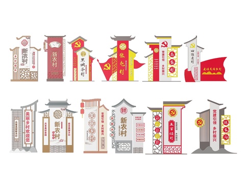 Village Signs, Signage, Guide Signs, Prompt Signs