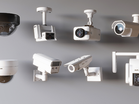 Modern Surveillance Camera Monitor