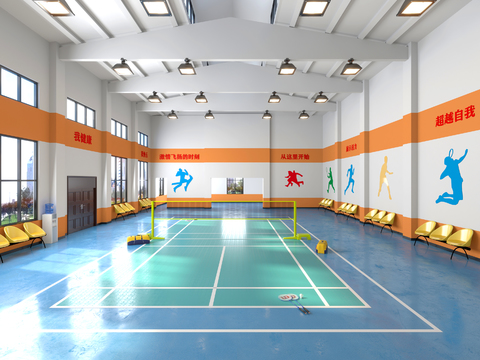 Badminton Hall