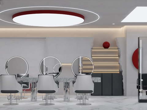 Modern Hair Shop