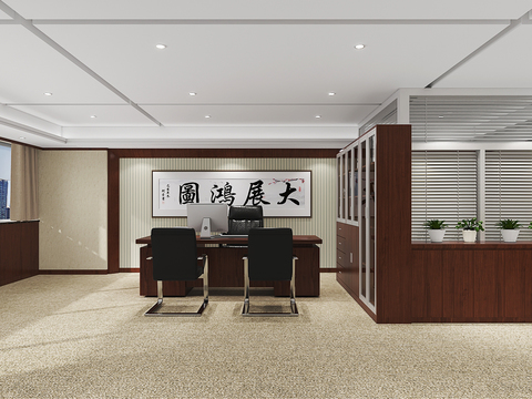 Chinese General Manager Office