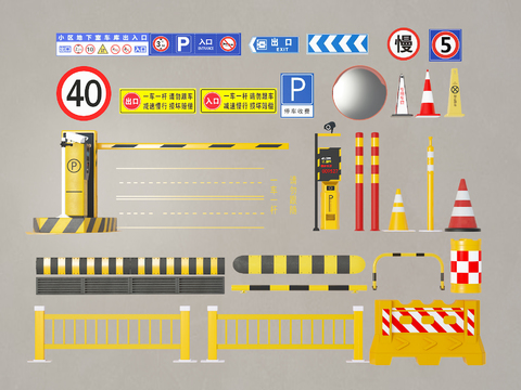 Parking pole toll pole buffer belt speed limit logo