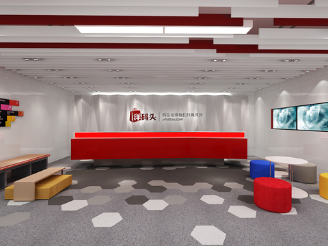 Modern office reception hall