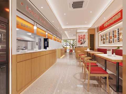 New Chinese noodle restaurant fast food restaurant