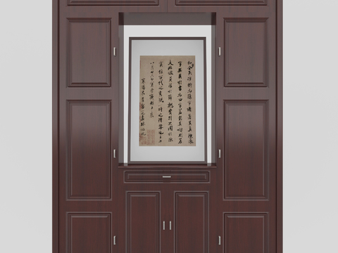 Chinese Cabinet Decorative Cabinet Free