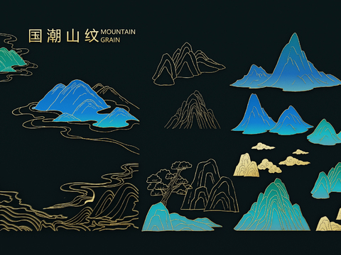 National Chaoshan grain ancient wind landscape bronzing mountains