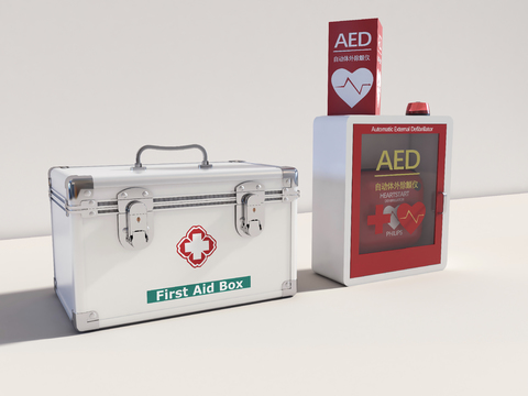 Modern medical first aid kit