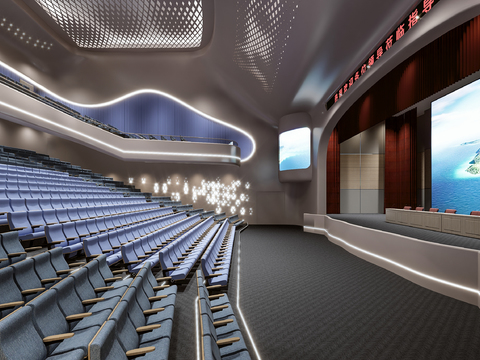 Modern Lecture Hall Theater Auditorium