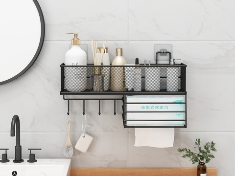 Bathroom Shelf Toiletries