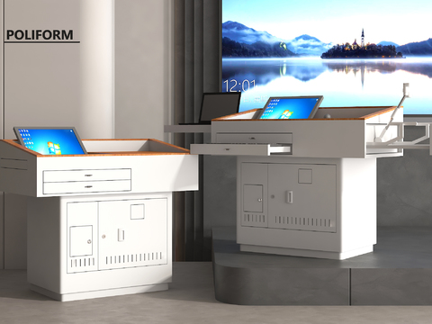 Modern Rostrum Lecture Desk Lecture Desk