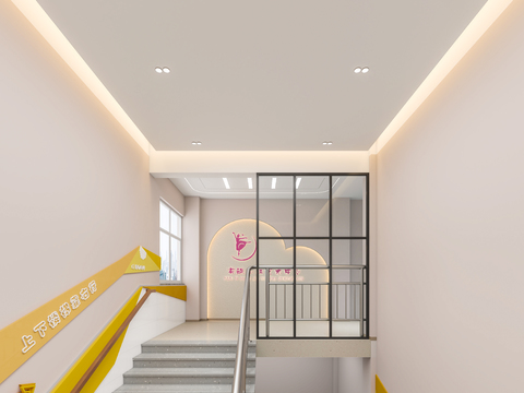 Dance School Training Centre Staircase Entrance