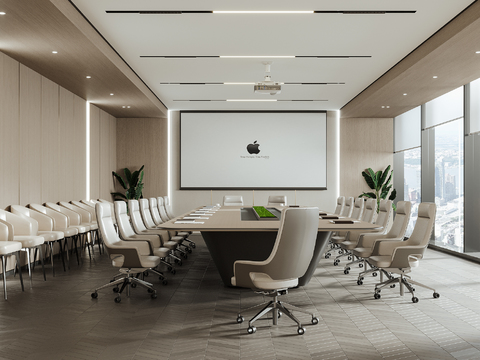 Modern Conference Room