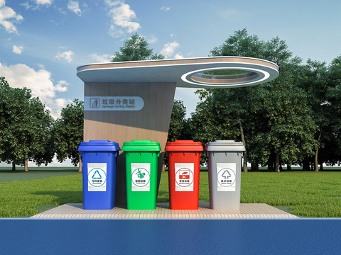 Modern trash can garbage disposal station garbage service station