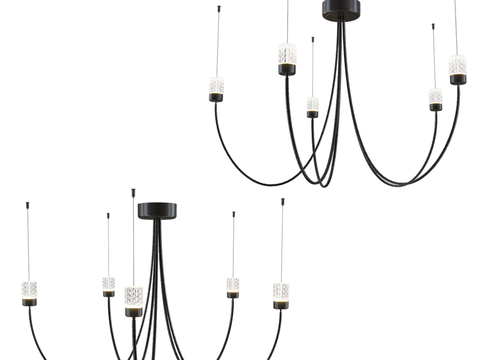 Moooi chandelier