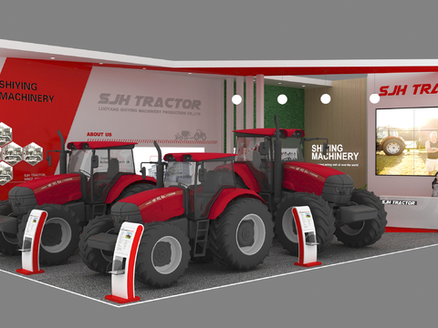 Agricultural Machinery Booth Auto Show