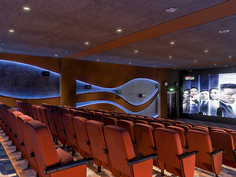 Modern Cinema Projection Hall