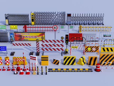 Barrier guardrail warning sign road gate traffic command station