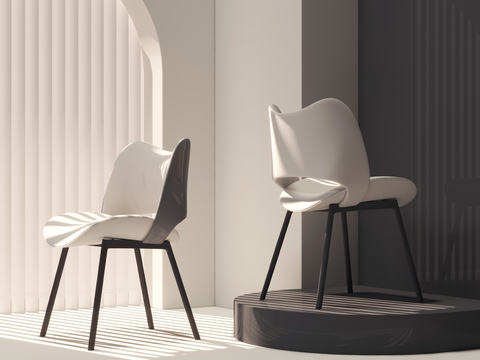 Bonaldo chair dining chair