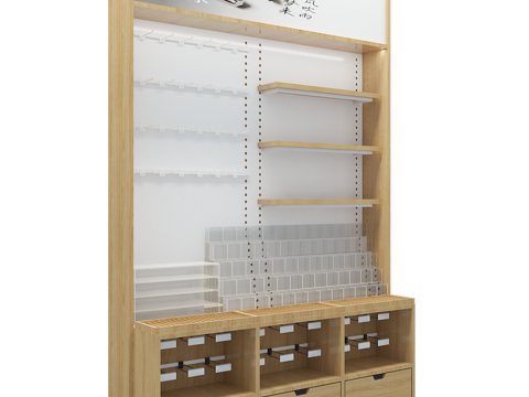 Stationery Elevated Wenchuang Display Cabinet