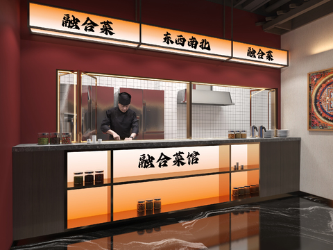 Chinese restaurant teppanyaki out of the dining mouth