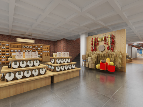 New Chinese Tobacco&Wine Store