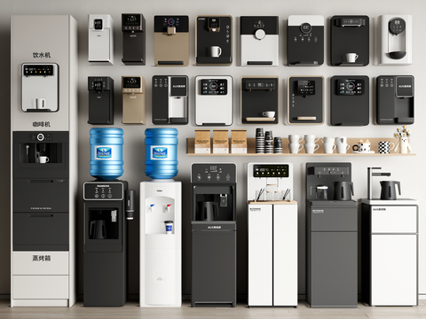 Household appliances, water dispenser, coffee machine, steam oven