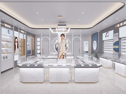 Modern Optical Shop