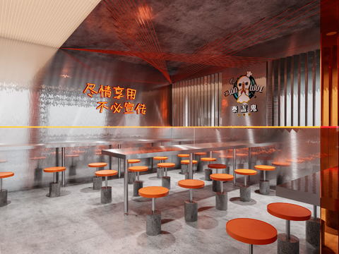 Modern fast food restaurant