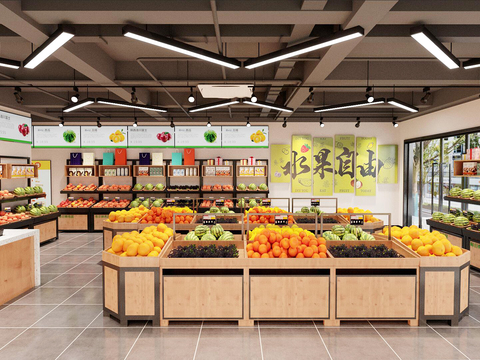 Fruit Store Fruit and Vegetable Store Fruit Supermarket