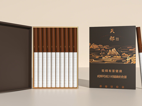 Cigarette Pack Cigarette Box Gift Box