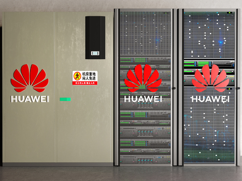 modern server cabinet huawei control cabinet