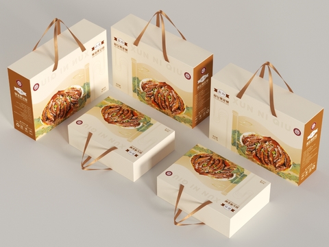 Native products packaging gift box