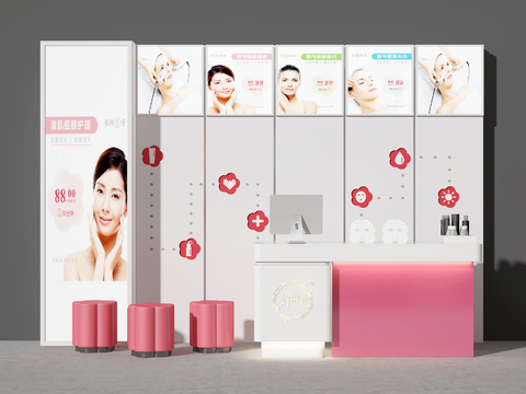 Beauty store front desk cashier Wall