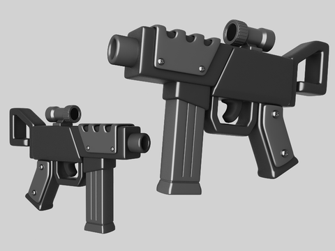 Firearms submachine gun