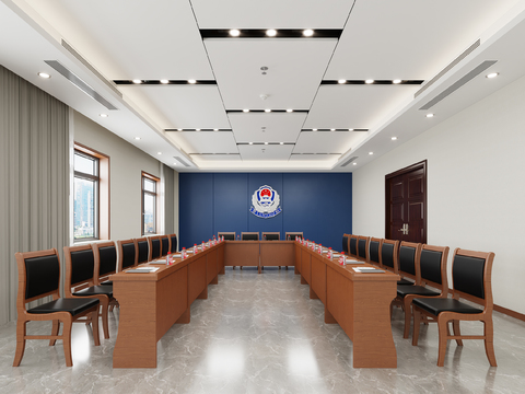 Public Security Bureau Conference Room Government Organs