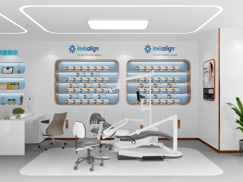 Stomatological Hospital Health Center Clinic