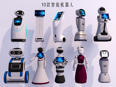 Intelligent robot AI robot