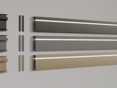 Skirting metal skirting