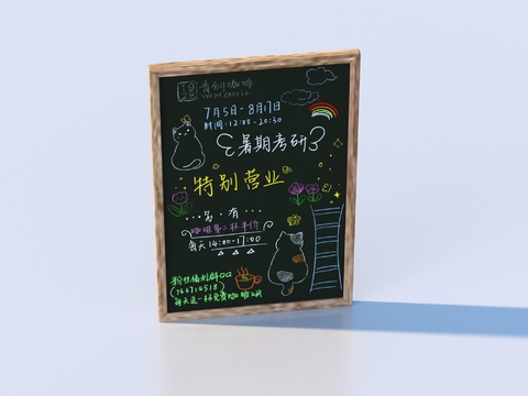 Billboard shop sign blackboard graffiti wall chalk painting